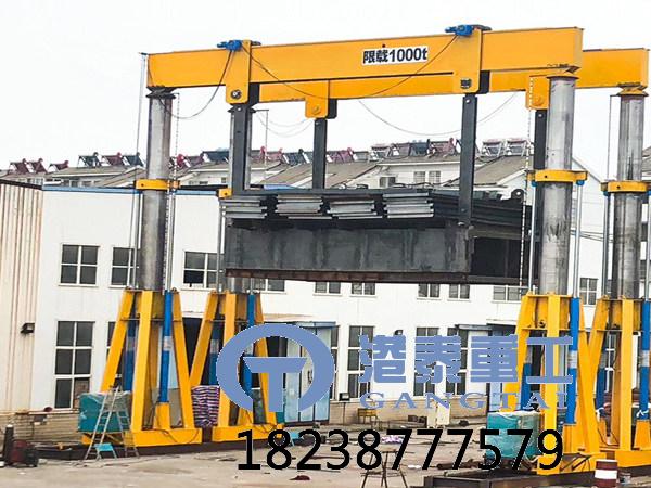 非標定制液壓龍門吊的具體優勢特點 維護便捷