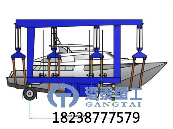 輪胎式游艇搬運機的維護保養 20T游艇輪胎吊銷售