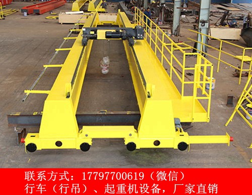 橋式起重機(jī)