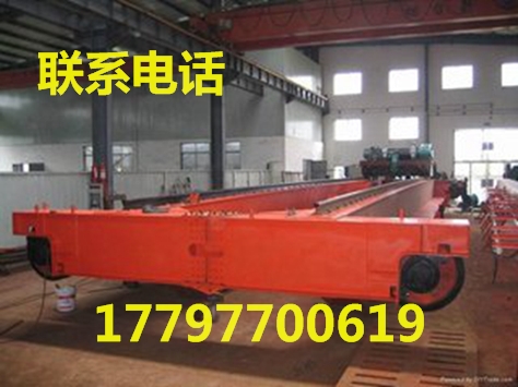 山東德州800T橋式起重機(jī)廠家