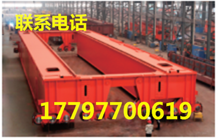 山東萊蕪800T橋式起重機廠家