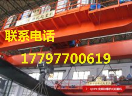 湖南長沙四梁鑄造起重機(jī)廠家125噸的首選大方牌