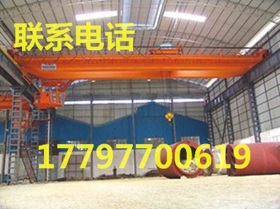 湖南婁底800T橋式起重機(jī)廠家