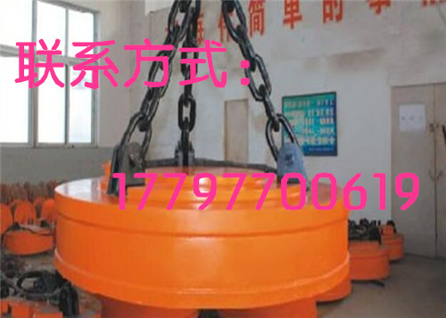 遼寧營口電磁懸掛起重機(jī)廠家