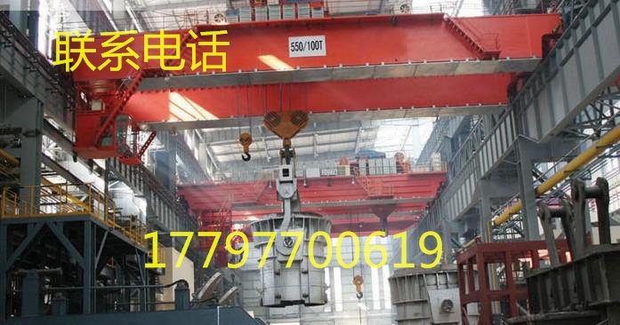 遼寧盤錦冶金起重機廠家