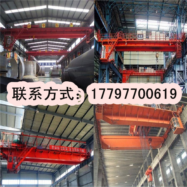 云南麗江800T橋式起重機廠家