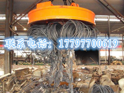 安徽銅陵電磁懸掛起重機(jī)廠家