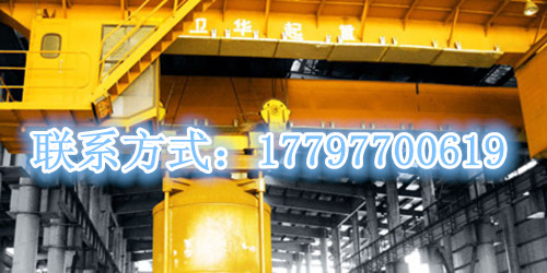 江蘇南京四梁鑄造起重機廠家