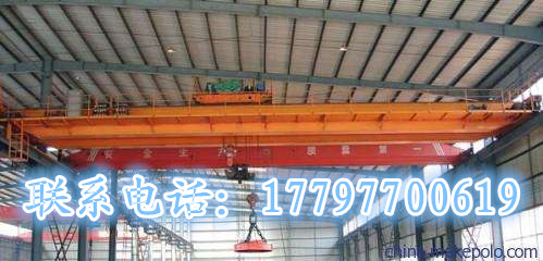 新疆烏魯木齊電磁懸掛起重機(jī)廠家